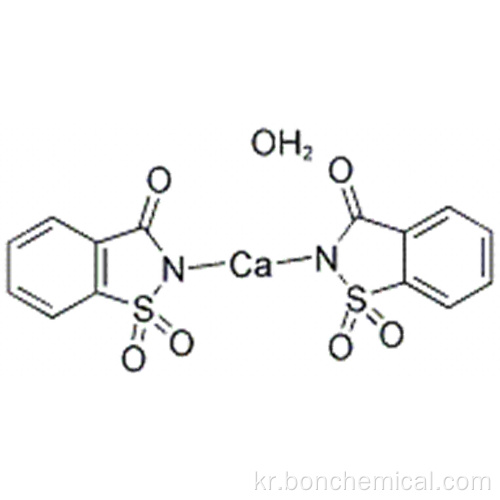 칼슘 사카린 CAS 6485-34-3